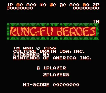 Kung-Fu Heroes (USA) screen shot title